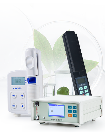 微生物检测仪
