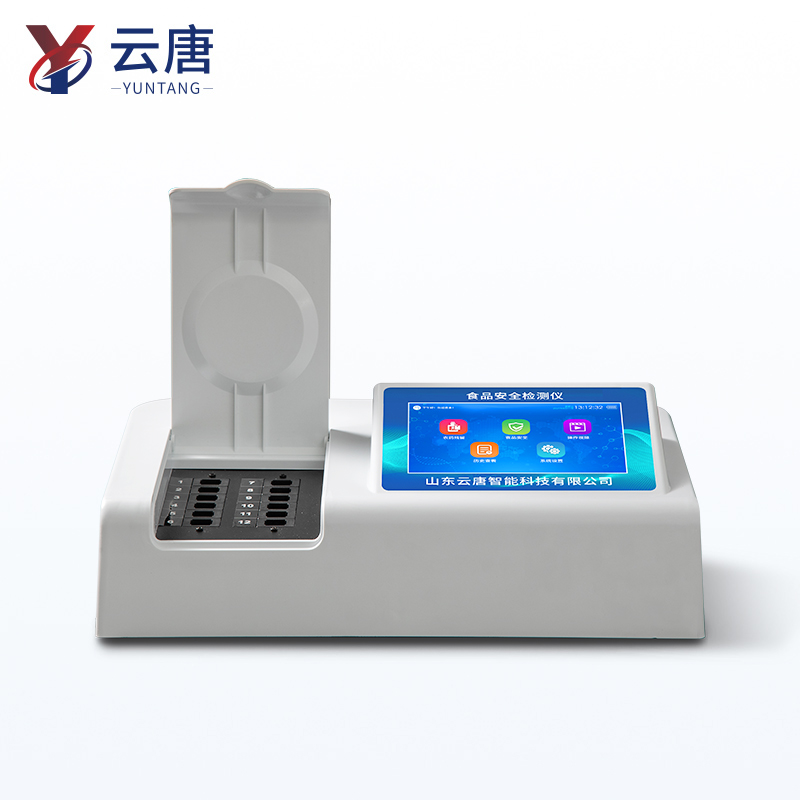 2025多功能食品安全检测仪横向对比评测:云唐产品斩获综合第一